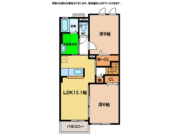 ワンピースの物件間取画像